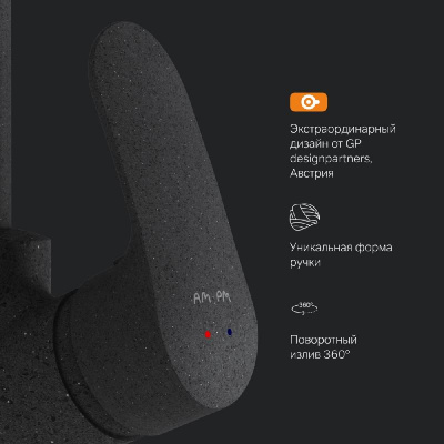 F8005022 Like, смеситель для кухни L-образный излив, черный, шт. фото в интернет-магазине Русалия