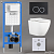 Комплект 3 в 1 инсталляция, унитаз безободковый белый BILBAO ALTO (IB.BLA.231.1B1), клавиша смыва черный матовый, пластик  ESTI-O (IB.B082.002.000), IBERICA BLANCA фото в интернет-магазине Русалия