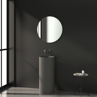 Зеркало настенное Primary EVOFORM D70 см, BY 0043 фото в интернет-магазине Русалия