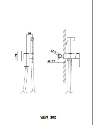 Гигиенический душ VHFW-102MB из латуни, со смесителем, черный Vincea фото в интернет-магазине Русалия