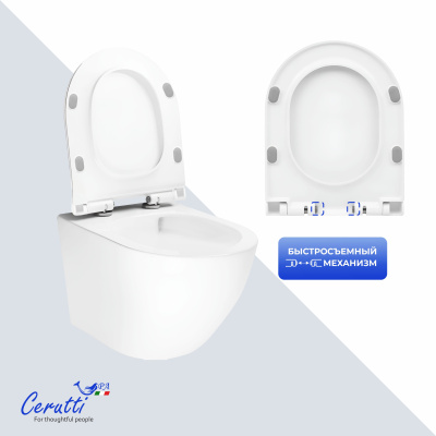 Унитаз подвесной Ceruttispa AMICI Aria Tornado CT11388 безободковый (490х335х340) фото в интернет-магазине Русалия