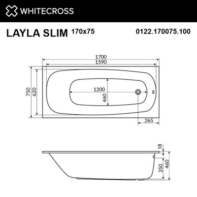 Акриловая ванна WHITECROSS Layla Slim 170x75 акрил 0122.170075.100 фото в интернет-магазине Русалия