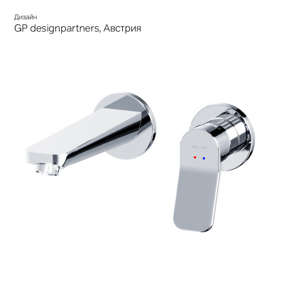 F85A72600 X-Joy, смеситель д/умывальника, монтируемый в стену, хром, шт. фото в интернет-магазине Русалия