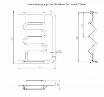 Полотенцесушитель ДВИН Dw 50/40 c полкой Водяной 1"-½" К0 Полированный 4627086011827 фото в интернет-магазине Русалия