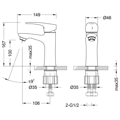 Смеситель для раковины Lemark Linara (LM0406C) фото в интернет-магазине Русалия