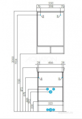 Зеркало AQUATON Йорк 55 белый, ясень фабрик 1A173202YOAV0 фото в интернет-магазине Русалия