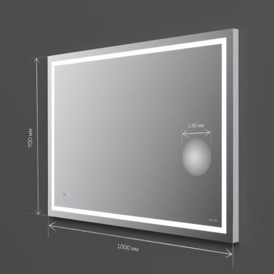 M91AMOX1003WG Универсальное зеркало с контурной Led-подсветкой, часами и косметическим зеркалом 100 Am.Pm фото в интернет-магазине Русалия