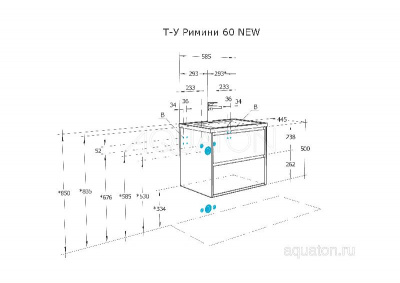 Тумба под раковину AQUATON Римини 60 белый глянец 1A226601RN010 NEW фото в интернет-магазине Русалия