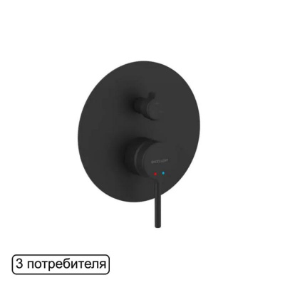 Смеситель для душа скрытого монтажа EXCELLENT Pi AREX.1247BL (черный мат) фото в интернет-магазине Русалия