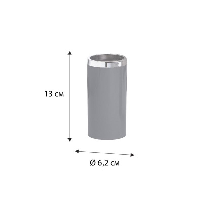 Стакан для ванной комнаты FIXSEN ROUND GRAY FX-453-3, серый фото в интернет-магазине Русалия