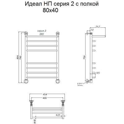 Полотенцесушитель водяной Идеал НП 2 П 80*40 (ЛЦ13П) Тругор фото в интернет-магазине Русалия