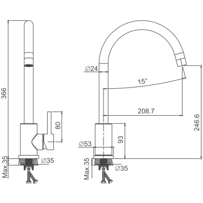 Смеситель для кухни BELZ хром (B70809) фото в интернет-магазине Русалия