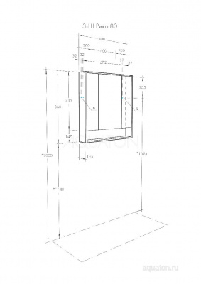 Зеркальный шкаф AQUATON Рико 80 белый, ясень фабрик 1A215302RIB90 фото в интернет-магазине Русалия