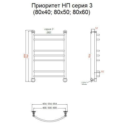 Полотенцесушитель водяной Приоритет НП 3 80*60 (ЛЦ2) Тругор фото в интернет-магазине Русалия