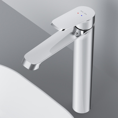 F8F92000 Func, смеситель для умывальника высокий, хром фото в интернет-магазине Русалия