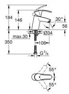 Смеситель для раковины Eurosmart 32467002 Grohe фото в интернет-магазине Русалия