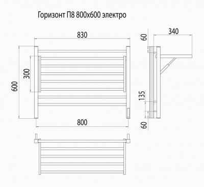 Электрический полотенцесушитель Горизонт П8 800х600  КС черный муар 4670078543608 Terminus фото в интернет-магазине Русалия