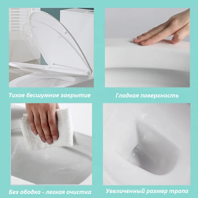 Унитаз ELLEROS напольный безободковый Ceruttispa CT10093 (620х360х800) фото в интернет-магазине Русалия