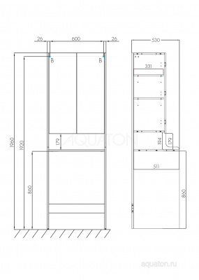 Шкаф-колонна над стиральной машиной Лондри 1A260503LH010 Акватон фото в интернет-магазине Русалия