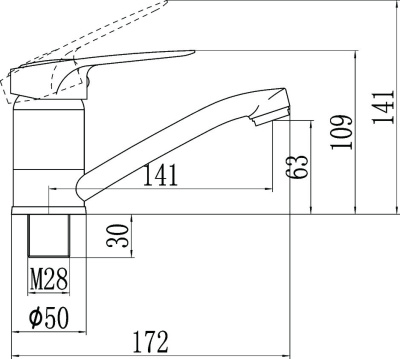 Смеситель для кухонной мойки Fmark (FM4504) фото в интернет-магазине Русалия