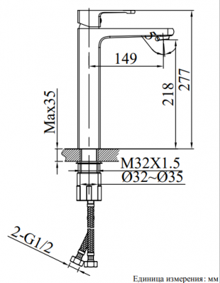 Смеситель для раковины AltroBagno Lamberto 010212 Cr AltroBagnoLamberto010212Cr фото в интернет-магазине Русалия
