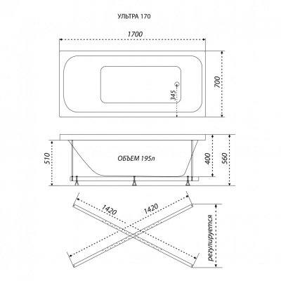 Ванна Ультра 170 Щ0000013002 Тритон фото в интернет-магазине Русалия