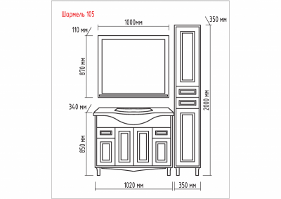 Тумба Шармель 105 с раковиной Kirovit Классик 105 Misty фото в интернет-магазине Русалия