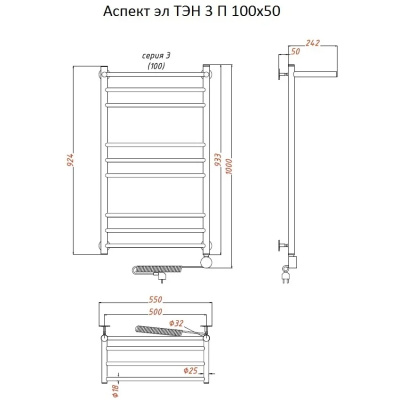 Полотенцесушитель электрический с терморегулятором Аспект эл ТЭН 3 100*50 П с полкой Тругор фото в интернет-магазине Русалия