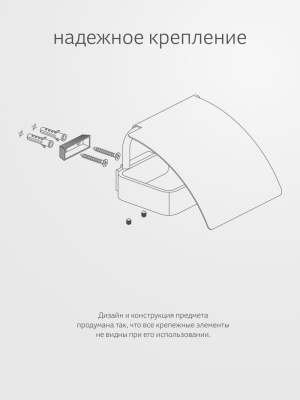 Держатель туалетной бумаги с крышкой 8326 Regen Artwelle фото в интернет-магазине Русалия