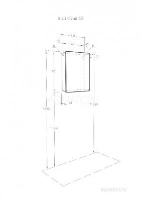 Зеркальный шкаф AQUATON Скай PRO 55 1A238402SY010 фото в интернет-магазине Русалия