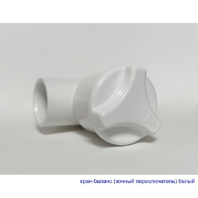 Гидромассажная ванна EXCELLENT Aquaria 170x75 "ULTRA" (белый) WAEX.AQU17.ULTRA.WH фото в интернет-магазине Русалия