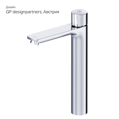 F85A92500 X-Joy TouchReel смеситель д/умывальника, высокий, хром, шт. фото в интернет-магазине Русалия