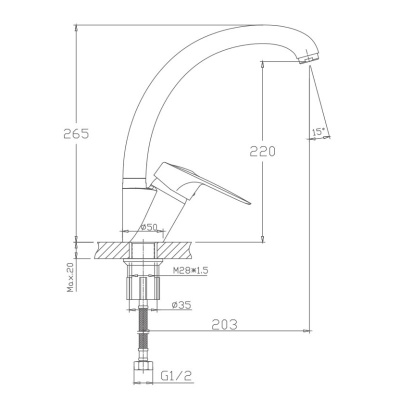Смеситель для кухни Haiba (HB4104-2) фото в интернет-магазине Русалия