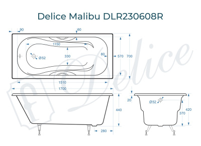 Ванна чугунная Delice Malibu 170х70 с отверстиями под ручки DLR230608R фото в интернет-магазине Русалия