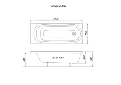 Ванна Ультра 180 с полкой Щ0000048586 Тритон фото в интернет-магазине Русалия
