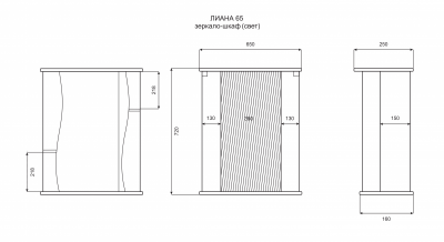 Зеркальный шкаф Лиана 65 правый Э-Лиа02065-01СвП Misty фото в интернет-магазине Русалия