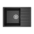 Кухонная мойка Maretti Kitchen KT600-BL, черный фото в интернет-магазине Русалия