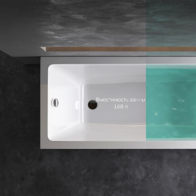 W93A-160-070W-A Gem, ванна акриловая 160x70 см фото в интернет-магазине Русалия