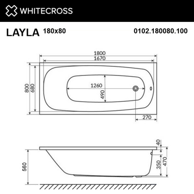 Акриловая ванна WHITECROSS Layla 180x80 акрил 0102.180080.100 фото в интернет-магазине Русалия