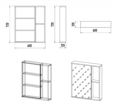 Зеркальный шкаф Ненси 60 универсальный (антрацит) П-Нен-04060-50 Misty фото в интернет-магазине Русалия