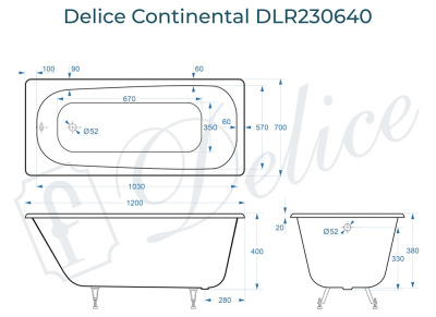 Ванна чугунная Delice Continental 120х70 DLR230640 фото в интернет-магазине Русалия