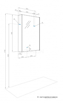 Зеркальный шкаф AQUATON Либерти 65 дуб эльвезия 1A279302LYC70 фото в интернет-магазине Русалия
