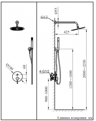 Душевая система Metropoli 040402 NeOp AltroBagno фото в интернет-магазине Русалия