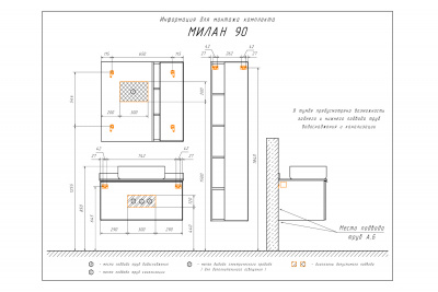 COMFORTY. Зеркало-шкаф "Милан-90" белый глянец фото в интернет-магазине Русалия