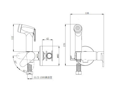 Смеситель с гигиеническим душем встраиваемый черный матовый (DA1394585) фото в интернет-магазине Русалия