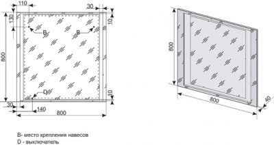 Зеркало Прованс 80 с подсветкой СС-00000445 Style Line фото в интернет-магазине Русалия