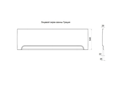 Экран Грация Щ0000048050 Тритон фото в интернет-магазине Русалия