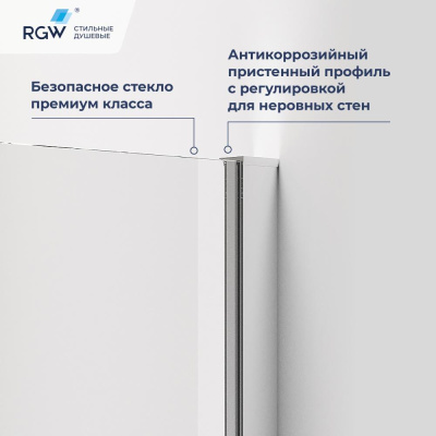 Душевой уголок RGW PA-83 800x800, профиль хром, стекло прозрачное фото в интернет-магазине Русалия