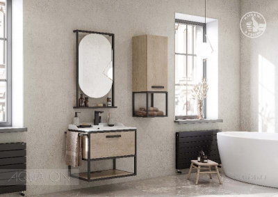 Тумба под раковину AQUATON Лофт Фабрик 65 дуб эндгрейн 1A242301LTDU0 фото в интернет-магазине Русалия