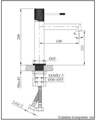 Смеситель для раковины AltroBagno Intento 0127 GrNe AltroBagnoIntento0127GrNe фото в интернет-магазине Русалия